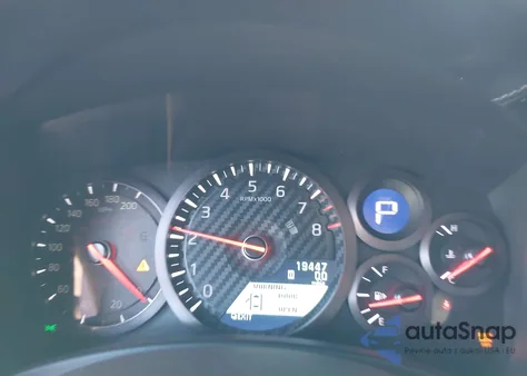 2018 Nissan Gt-R Nismo/Premium/Pure/Track Edition z USA, uszkodzony, nr VIN JN1AR5EF2JM710065